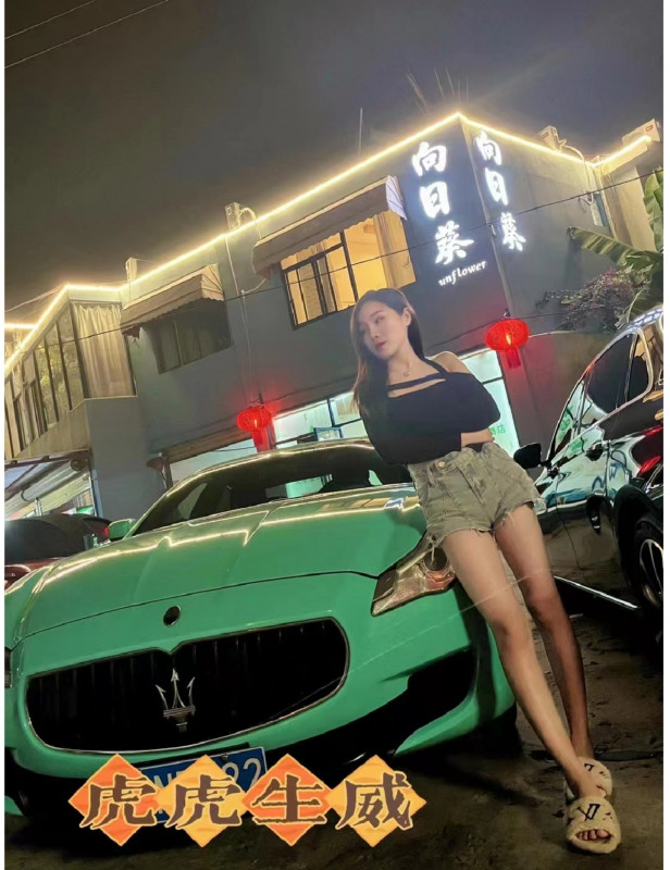广州市楼凤小姐