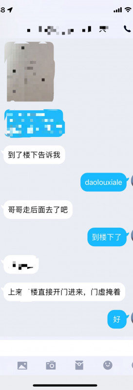 南京市楼凤小姐