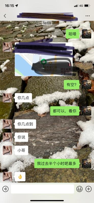 武汉市楼凤小姐