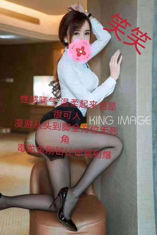 合肥市楼凤小姐