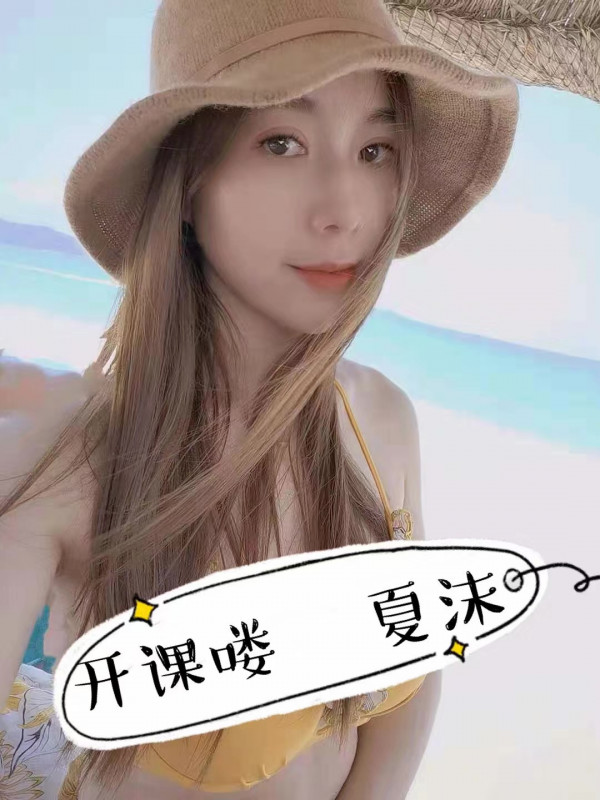 普陀区楼凤小姐