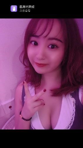 江北区楼凤小姐