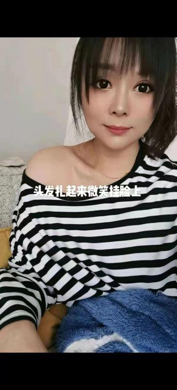 成都市楼凤小姐