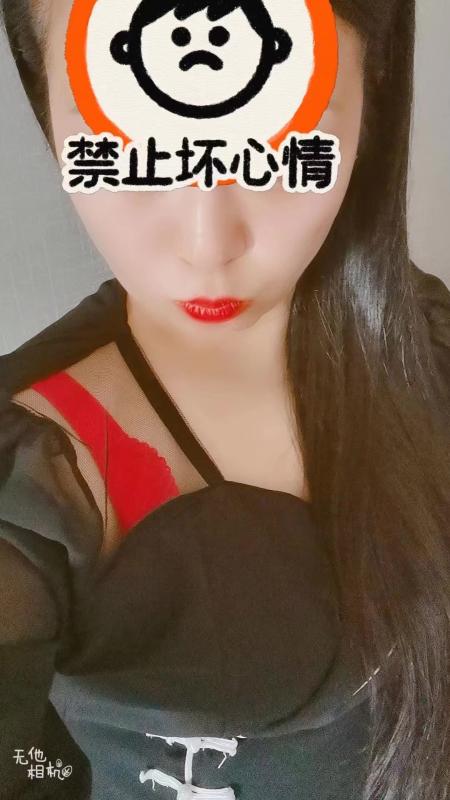 合肥市楼凤小姐