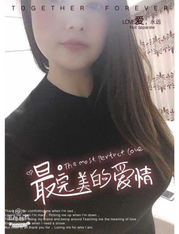 成都市楼凤小姐