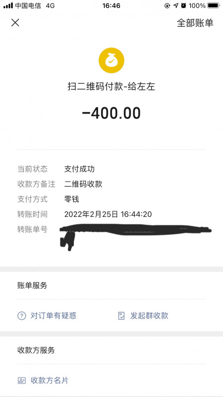 南昌市楼凤小姐