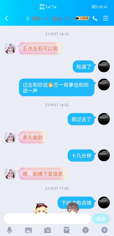 合肥市楼凤小姐