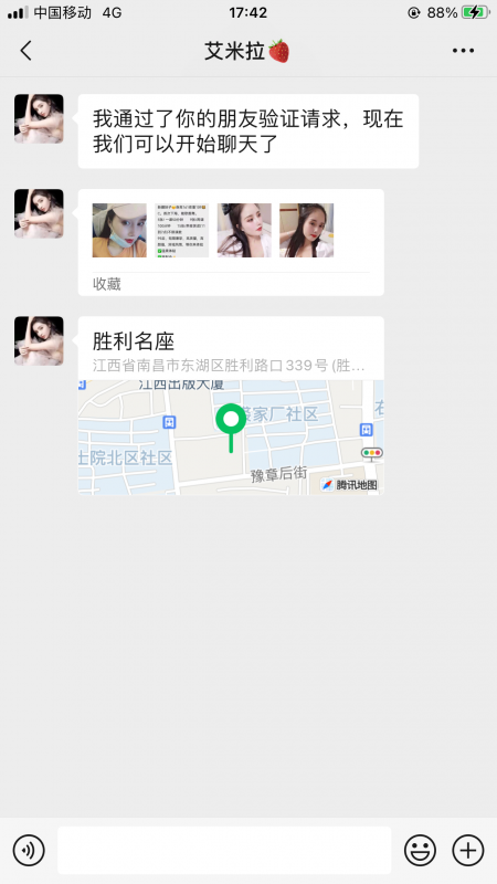 南昌市楼凤小姐