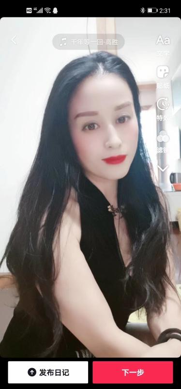 苏州市楼凤小姐