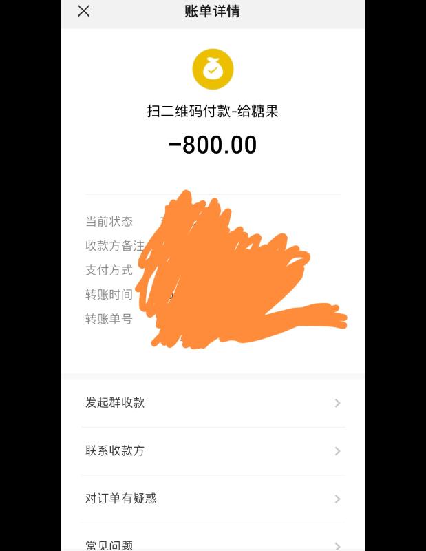 杭州市楼凤小姐