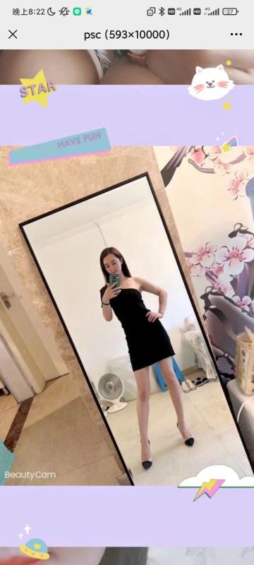 成都市楼凤小姐