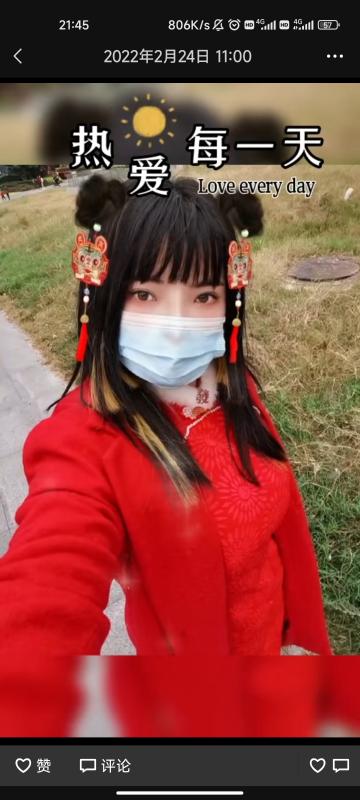 深圳市楼凤小姐