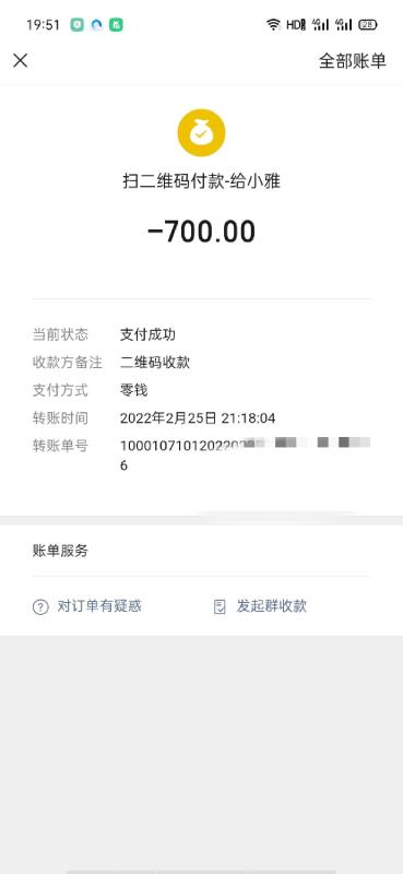 东莞市楼凤小姐