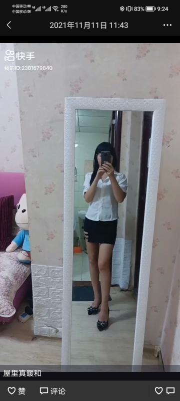 济南市楼凤小姐