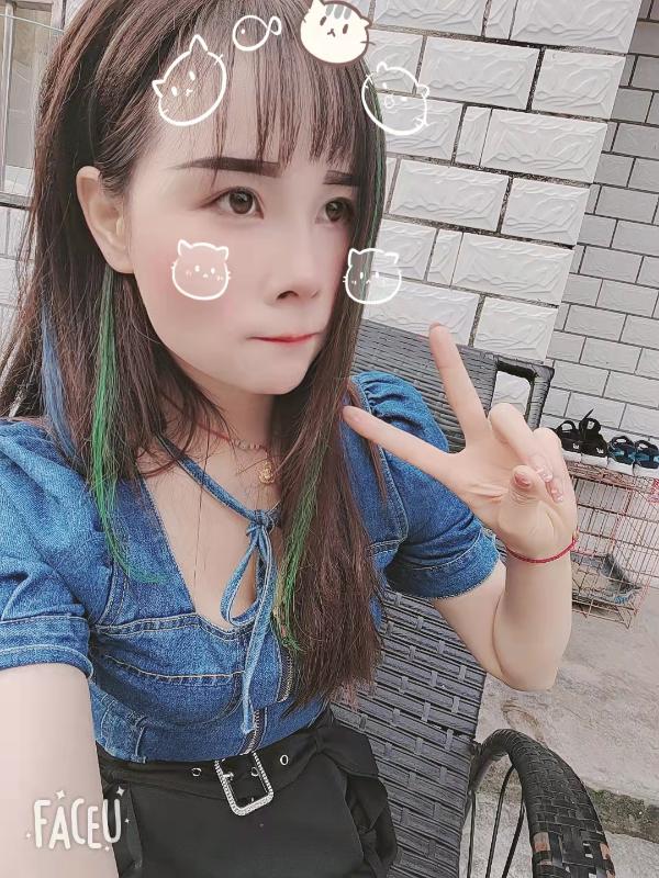 广州市楼凤小姐