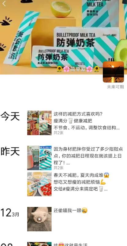 佛山市楼凤小姐