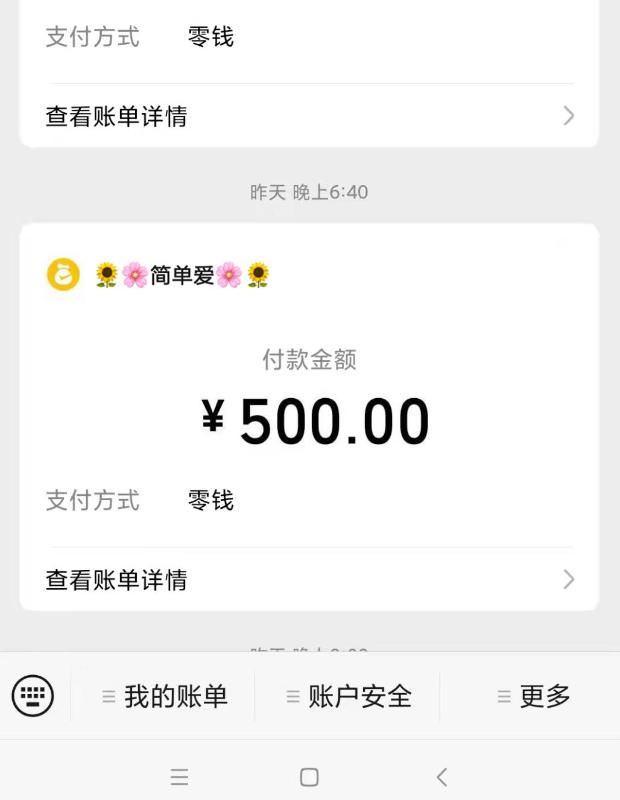 佛山市楼凤小姐