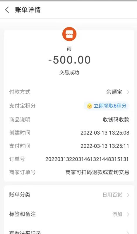 广州市楼凤小姐
