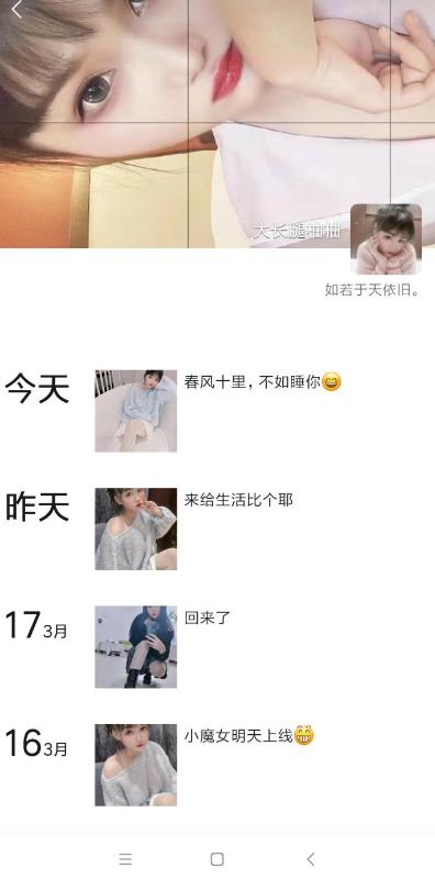 广州市楼凤小姐