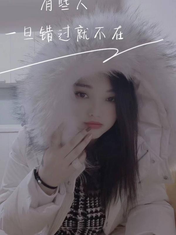 朝阳区楼凤小姐