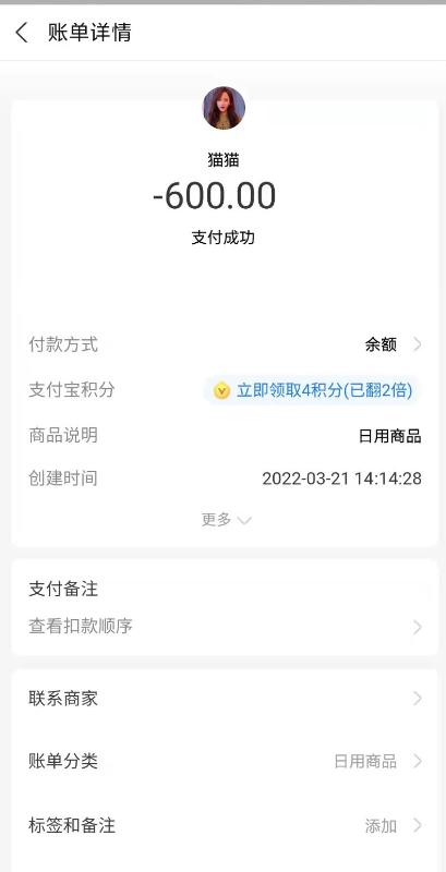 广州市楼凤小姐
