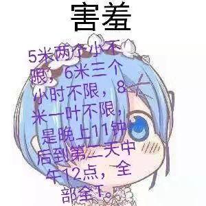 佛山市楼凤小姐