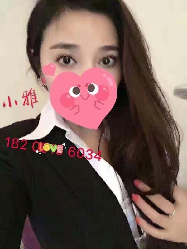 成都市楼凤小姐