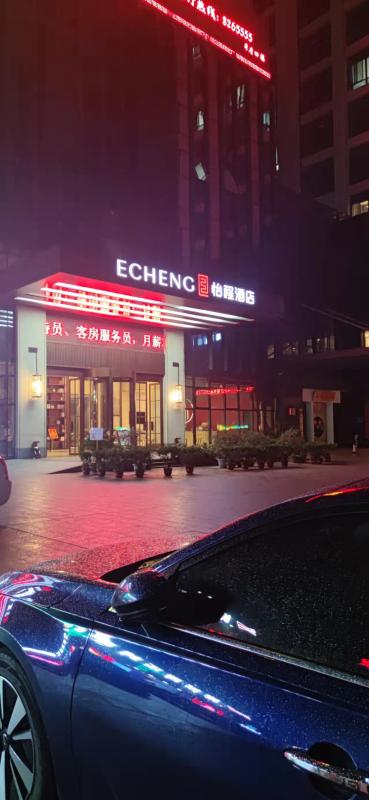 三明市楼凤小姐