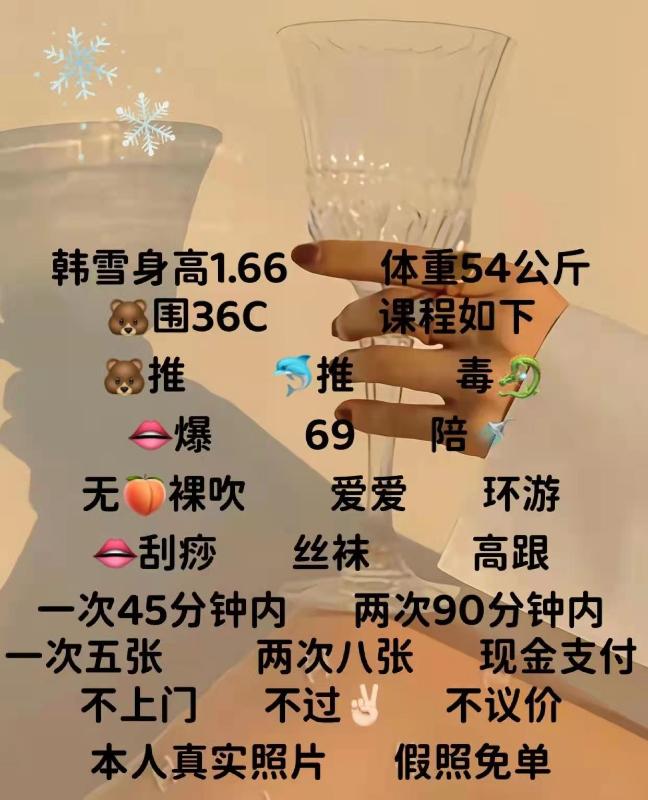 兰州市楼凤小姐