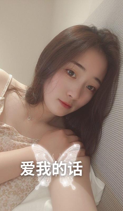 成都市楼凤小姐