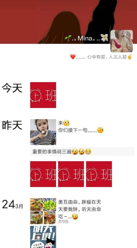 佛山市楼凤小姐