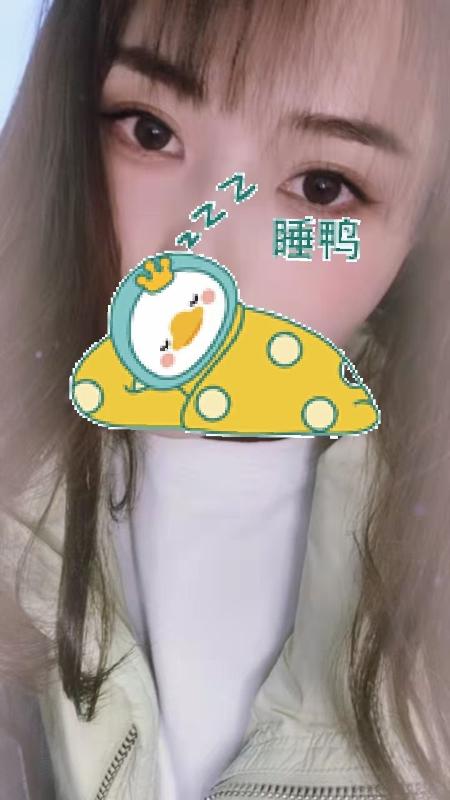 南京市楼凤小姐