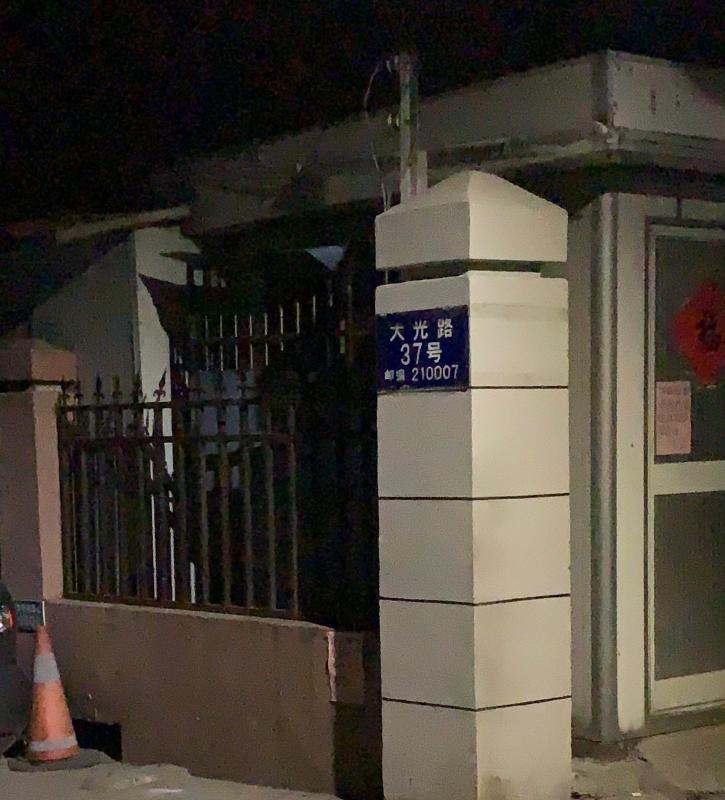 南京市楼凤小姐