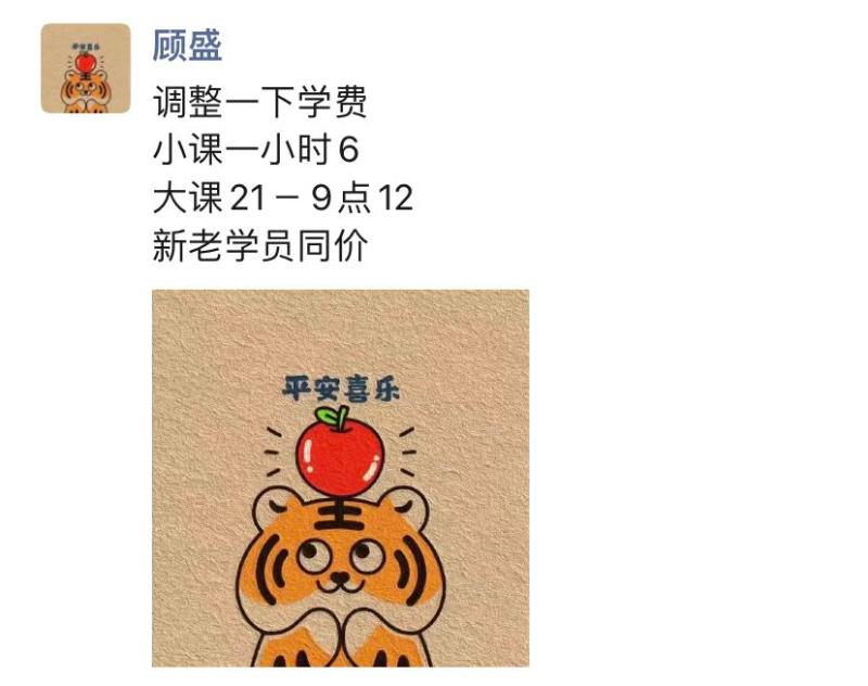 杭州市楼凤小姐