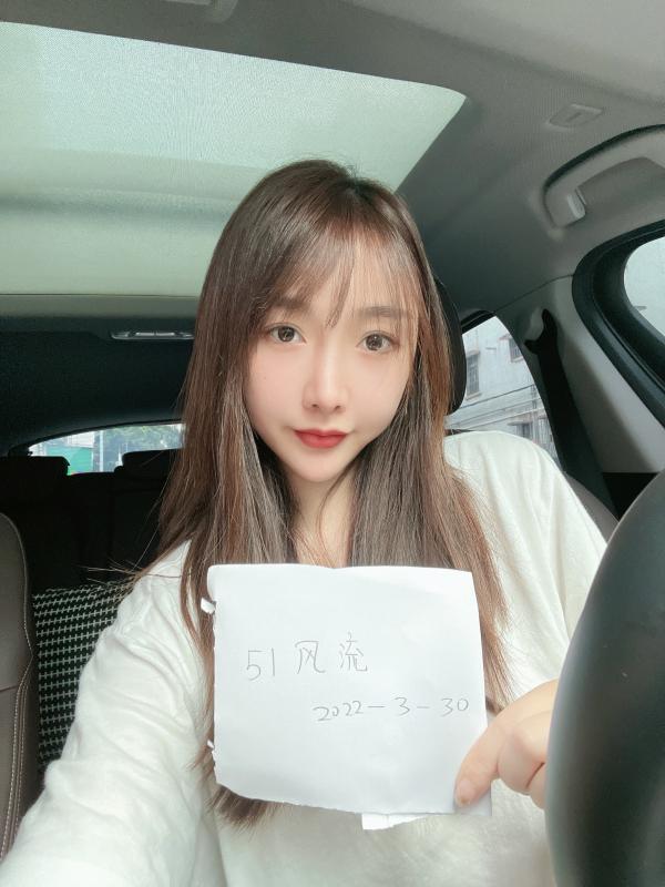 成都市楼凤小姐