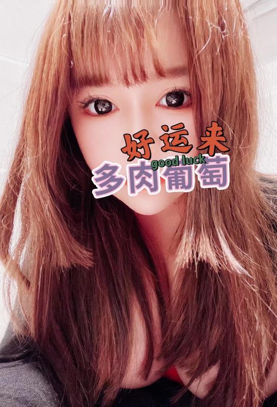 合肥市楼凤小姐