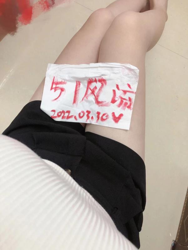 南开区楼凤小姐