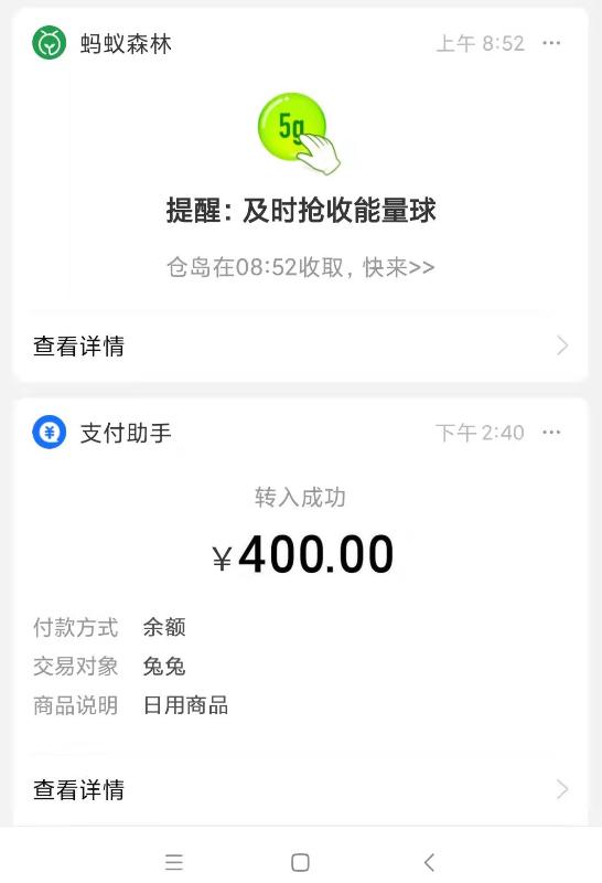 广州市楼凤小姐