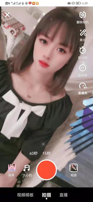 河东区楼凤小姐