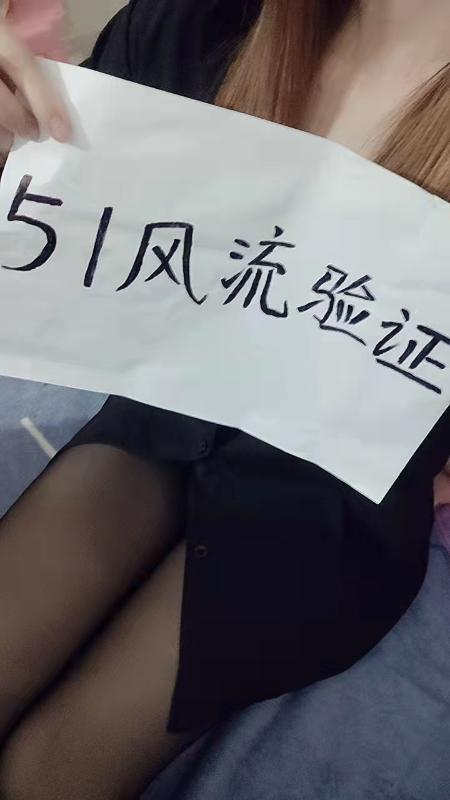 东莞市楼凤小姐