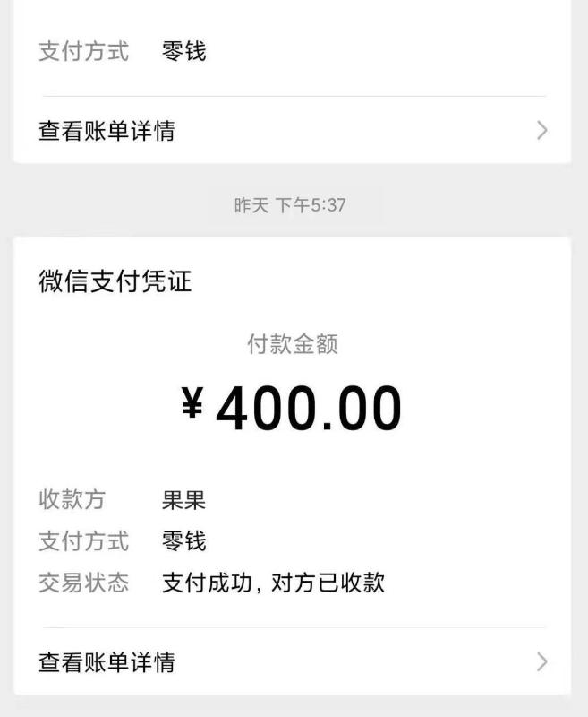 广州市楼凤小姐