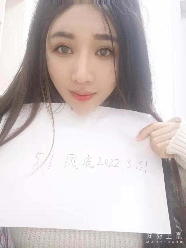 南京市楼凤小姐