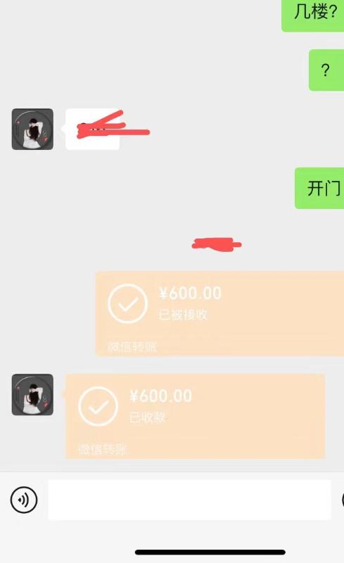 南昌市楼凤小姐