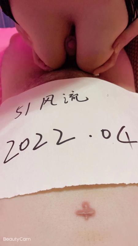 成都市楼凤小姐