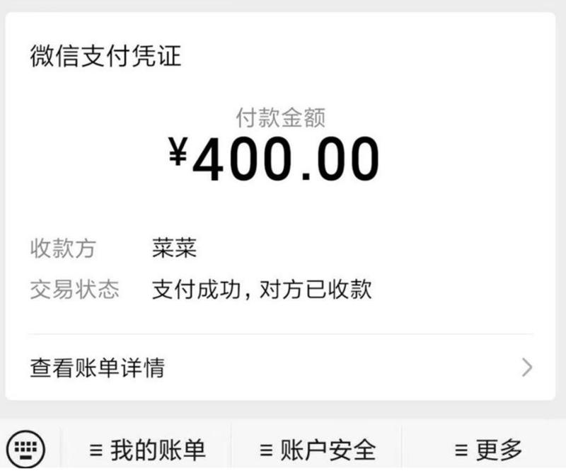 广州市楼凤小姐