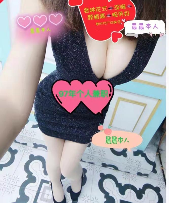青岛市楼凤小姐