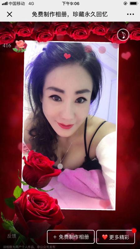 南京市楼凤小姐