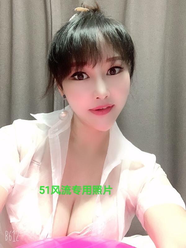 南京市楼凤小姐