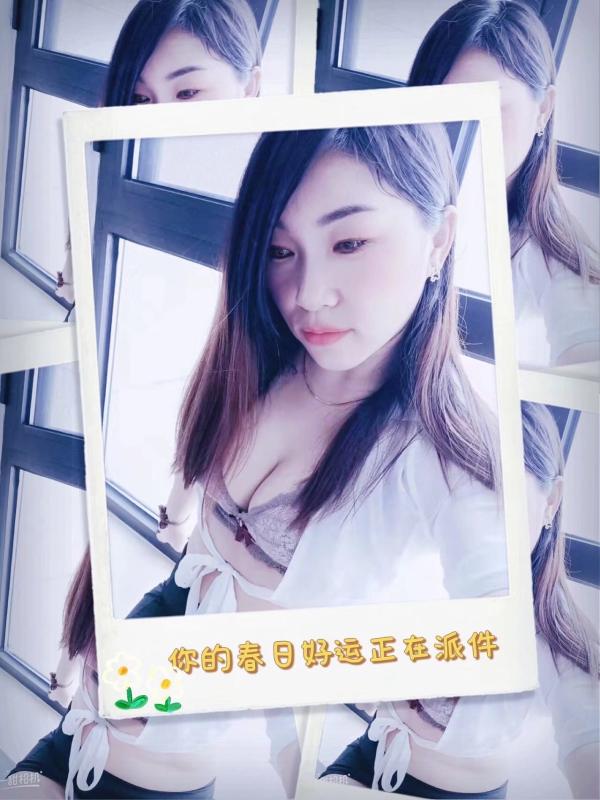 合肥市楼凤小姐