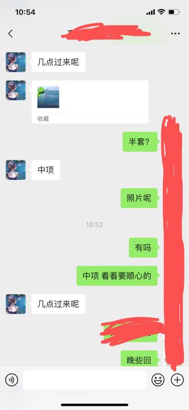 南京市楼凤小姐